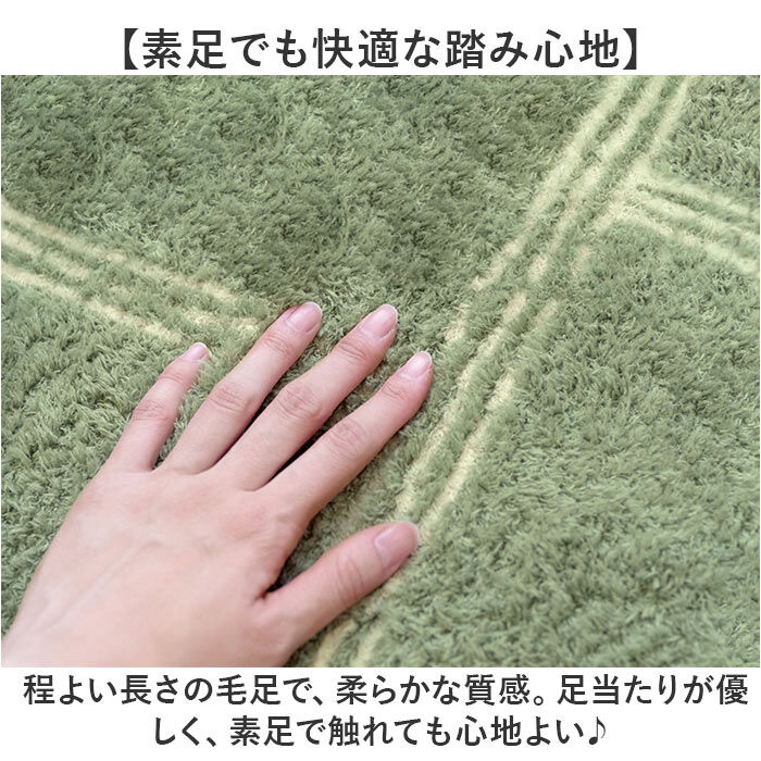 BACKYARD FAMILY「インテリアマット 45x252 洗える 通販 キッチンマット キッチン マット 252 45」|その他|