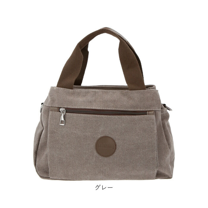 BACKYARD FAMILY「ショルダーバッグ レディース 斜めがけ 通販 トートバッグ 肩掛けカバン キャンバス 横長」|ショルダー・メッセンジャー|