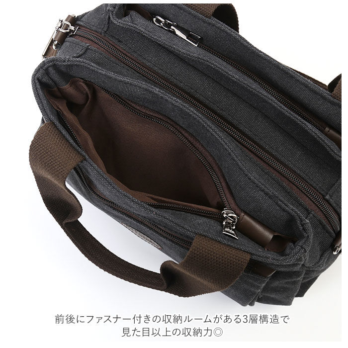 BACKYARD FAMILY「ショルダーバッグ レディース 斜めがけ 通販 トートバッグ 肩掛けカバン キャンバス 横長」|ショルダー・メッセンジャー|