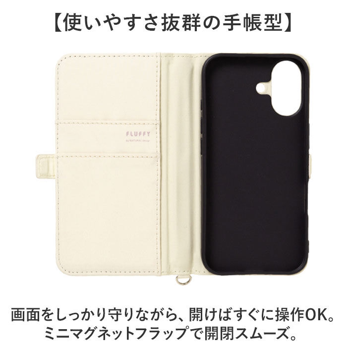 BACKYARD FAMILY「FLUFFY スマホケース 手帳型 通販 スマホカバー カバー ケース スマホ」|その他|