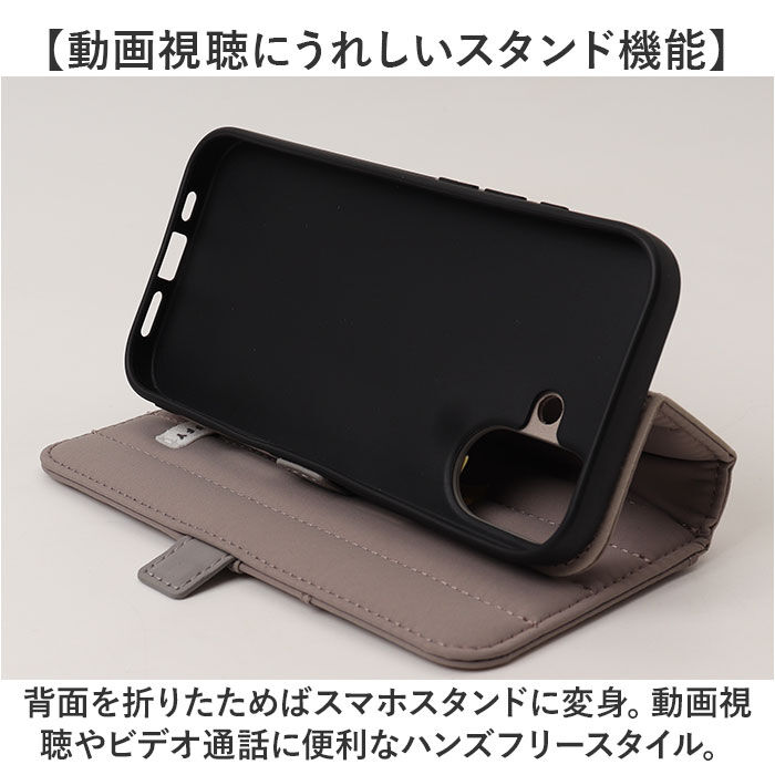 BACKYARD FAMILY「FLUFFY スマホケース 手帳型 通販 スマホカバー カバー ケース スマホ」|その他|