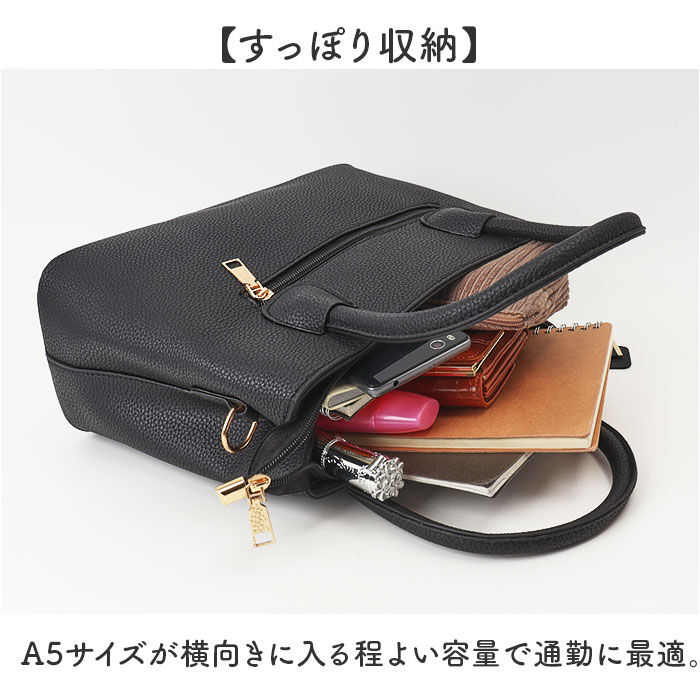 BACKYARD FAMILY「ショルダーバッグ 2way 通販 ハンドバッグ レディース 通勤バッグ オフィス おしゃれ」|ショルダー・メッセンジャー|