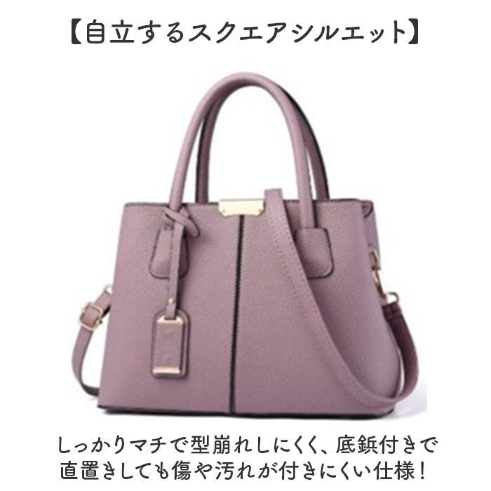 BACKYARD FAMILY「ショルダーバッグ 2way 通販 ハンドバッグ レディース 通勤バッグ オフィス おしゃれ」|ショルダー・メッセンジャー|