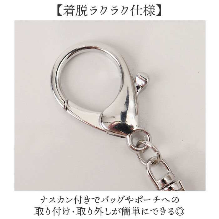 BACKYARD FAMILY「レディース 懐中時計 通販 時計 バックチャーム キーチェーン アナログ時計 ナースウォッチ」|腕時計|