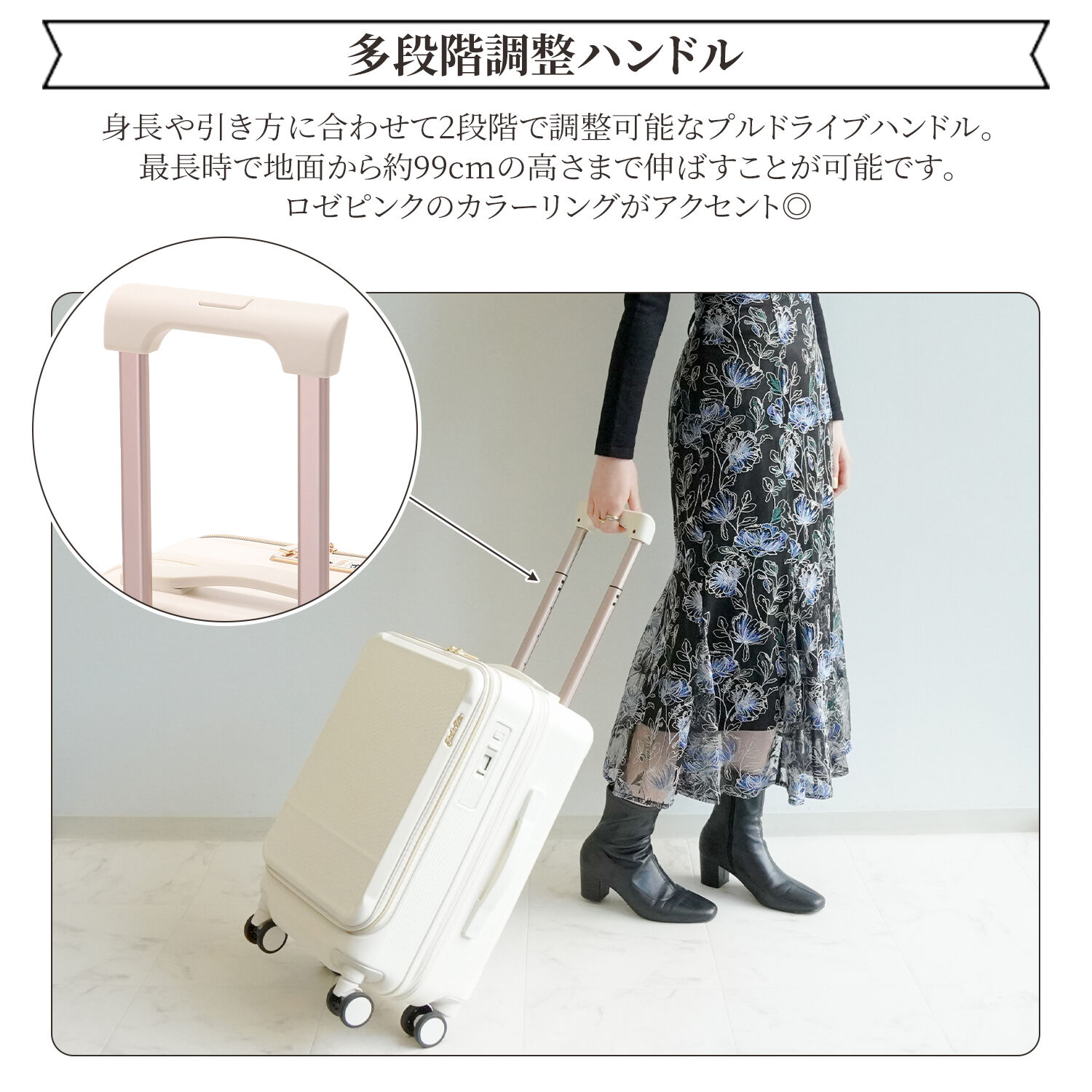 Jewelna Rose「Jewelna Rose エルダートローリー カップホルダー付 機内持ち込みサイズ 34/41リットル 05401」|キャリーケース|