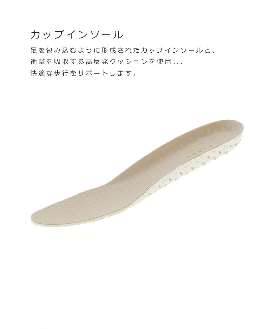  「ビジューライン&times;ラメ シアースニーカー」|スニーカー|