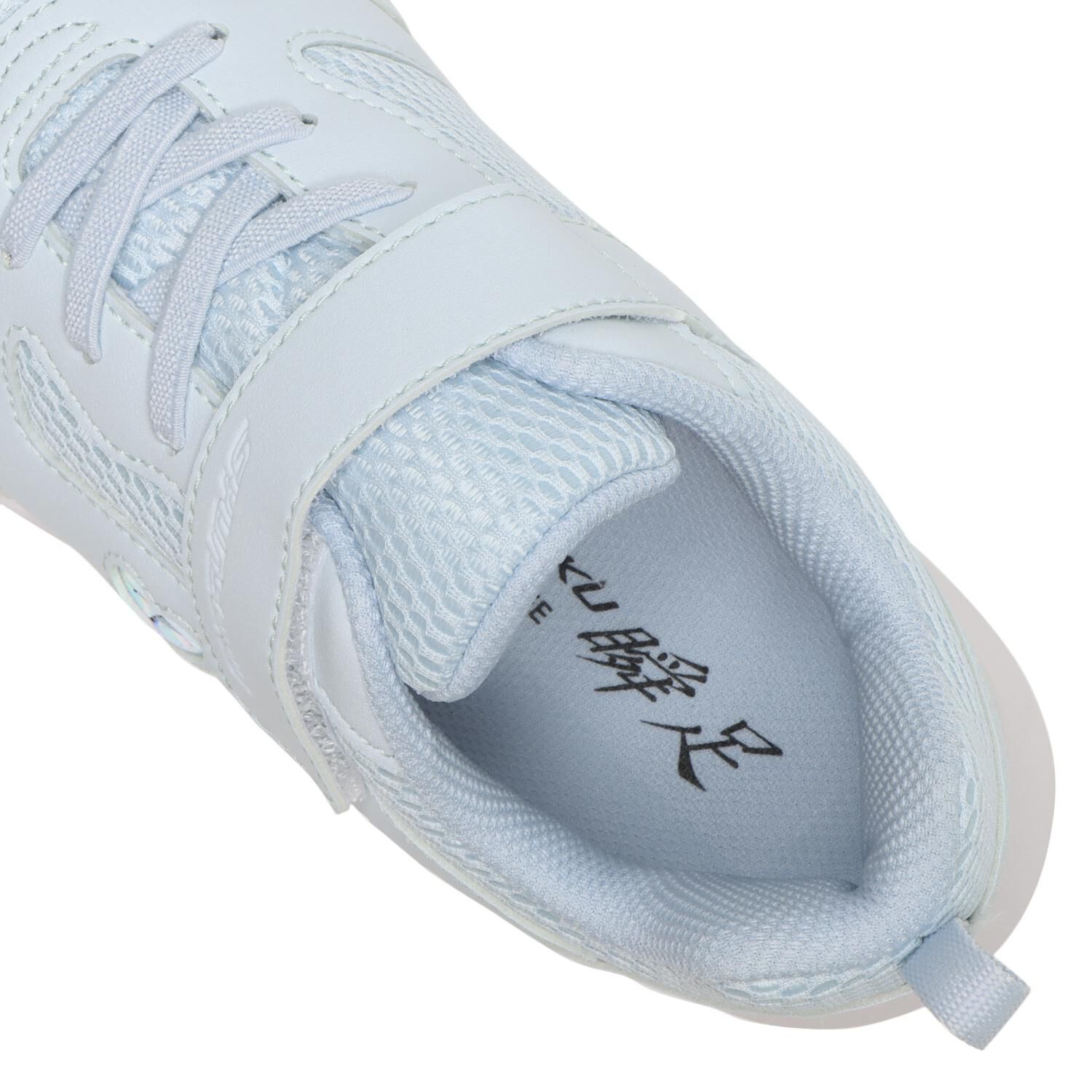 瞬足「【ｼｭﾝｿｸ】18H-23(H) S-AXELRATER 836W」|スニーカー|