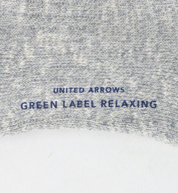 UNITED ARROWS green label relaxing「GLR クオーター 3P ソックス」|ソックス|
