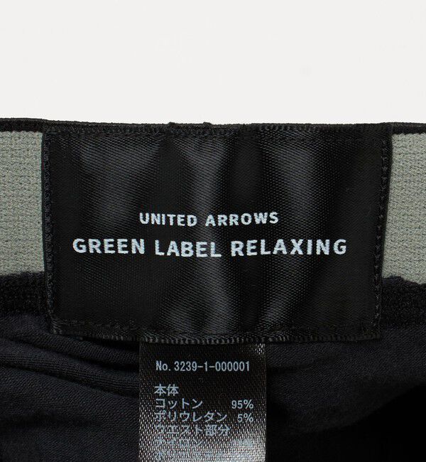 UNITED ARROWS green label relaxing「ファイン オーガニック デフォルメ ドット ボクサーパンツ」|インナー|
