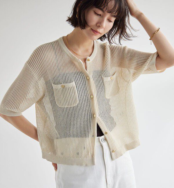 UNITED ARROWS green label relaxing「ベアトップキャミソール / カップインナー」|キャミソール|