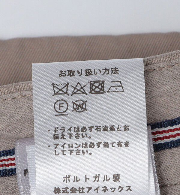 SHIPS「ATELIER ZINS: BAC J コットン スラックス」|スラックス|