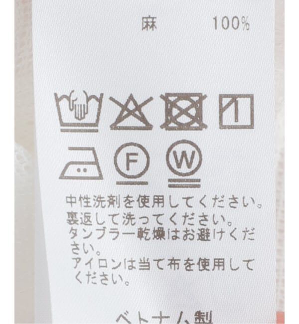 SLOBE IENA「リネンカラミブラウス」|シャツ・ブラウス|