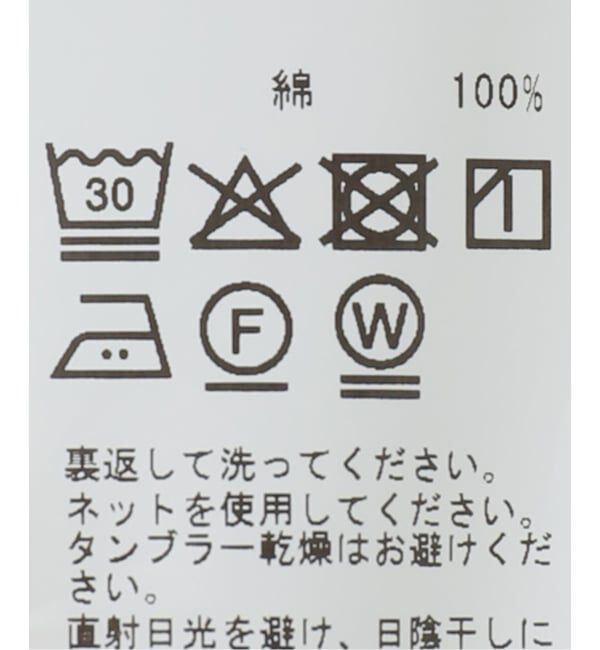 IENA「Maison IENA TUNIC BL」|シャツ・ブラウス|