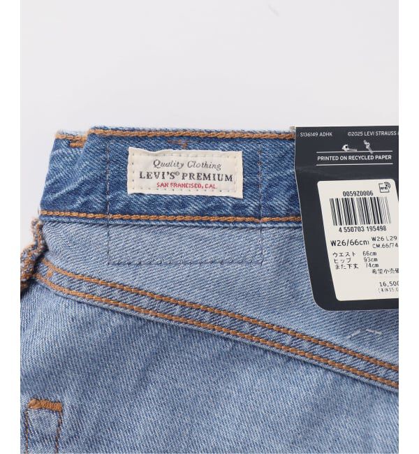 JOURNAL STANDARD relume「【LEVI'S/リーバイス】501 90'S ANKLE LIGHTWEIGHT：デニム」|デニム|