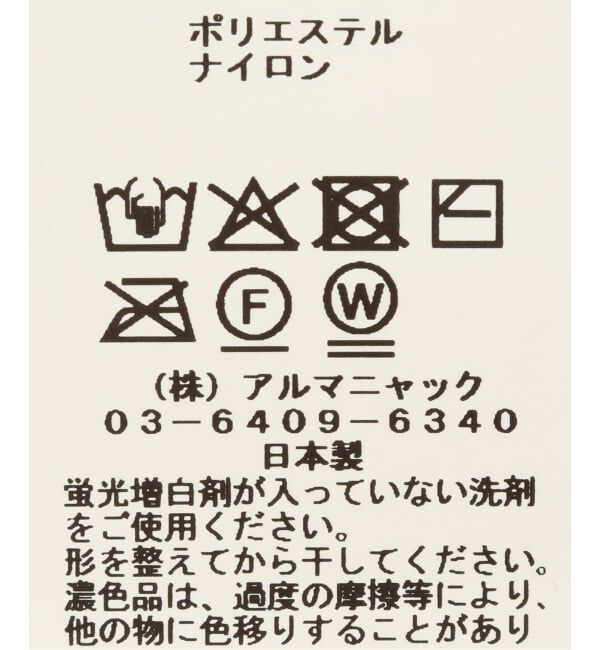  「piedinudi /ピエディヌーディ  BRIGHT RIB HIGH」|ソックス|