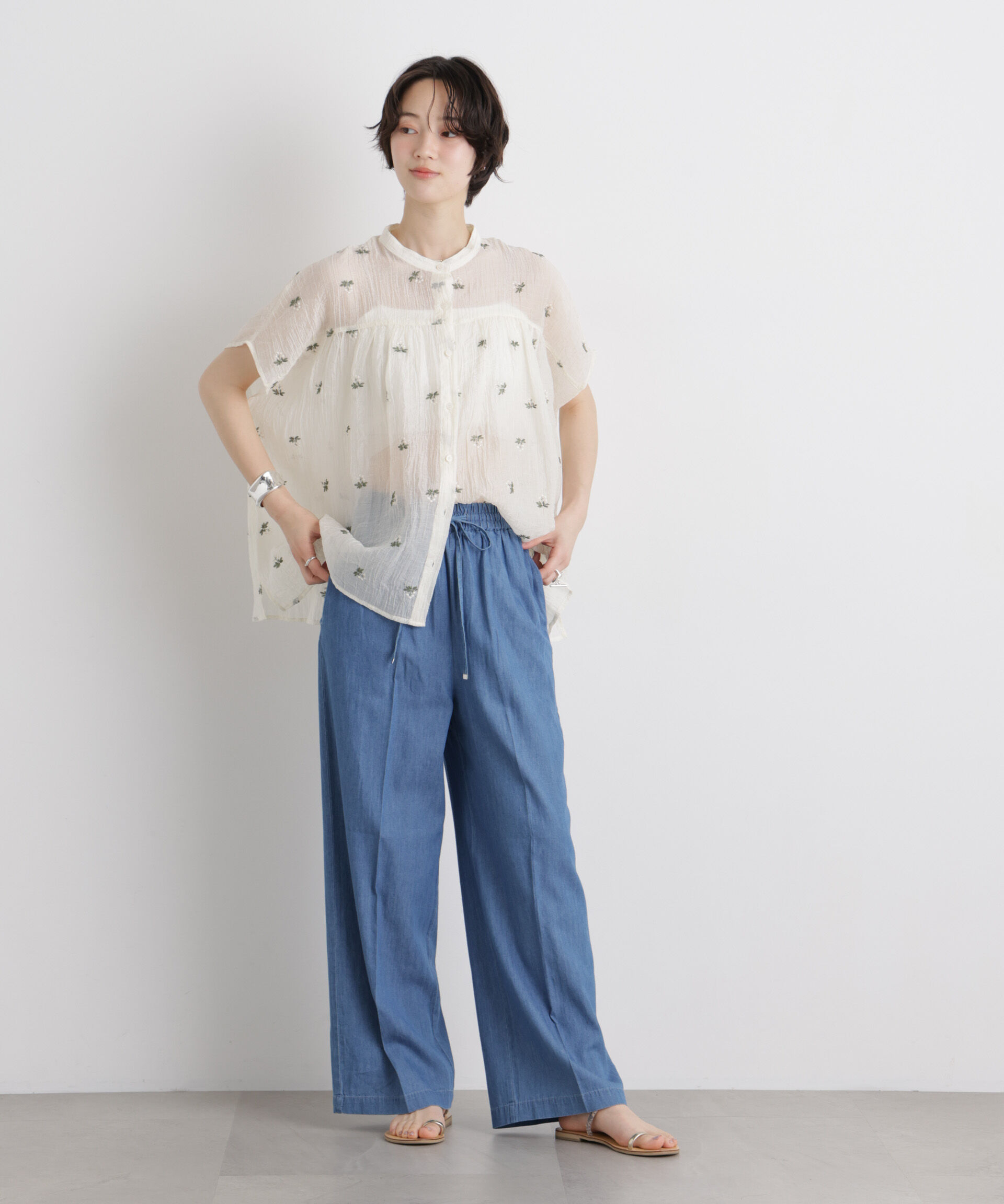 nano･universe「ライトオンスデニムドロストセンタープレスパンツ(セットアップ可)」|チノ|