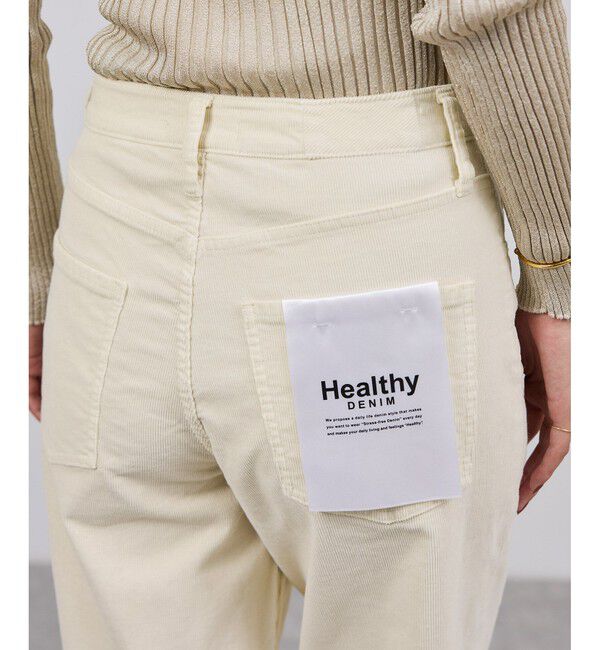 ROPE「【Healthy denim(ヘルシーデニム）】Pink Pepperコーデュロイパンツ/イージーケア」|チノ|