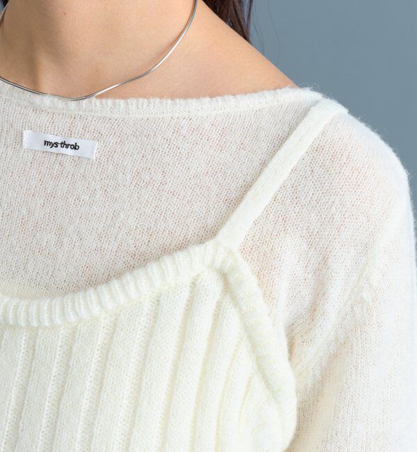  「シアーニットビスチェSET」|ニット・セーター|