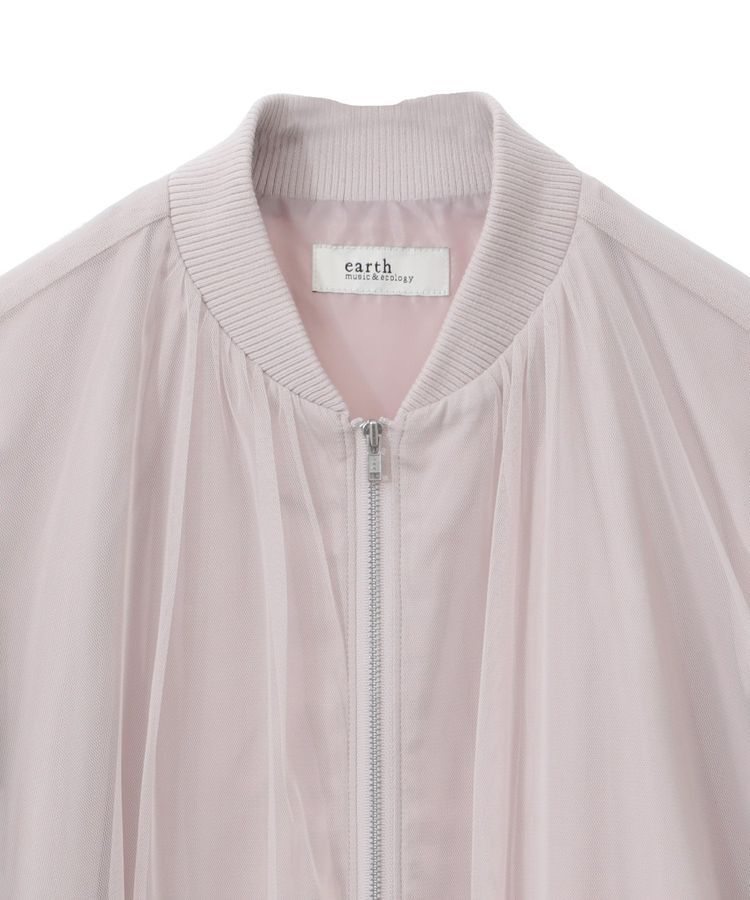 earth music&ecology「チュールレイヤードMA-1」|ブルゾン・スタジャン|