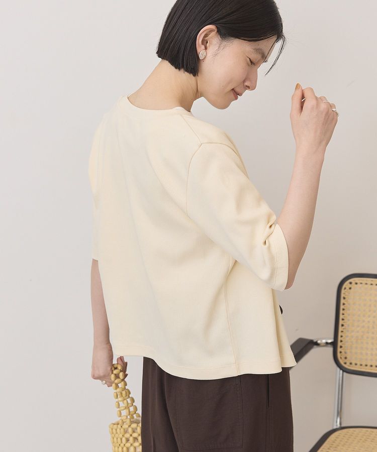 AMERICAN HOLIC「【マルチ機能】リブ半袖カーディガン」|カーディガン|