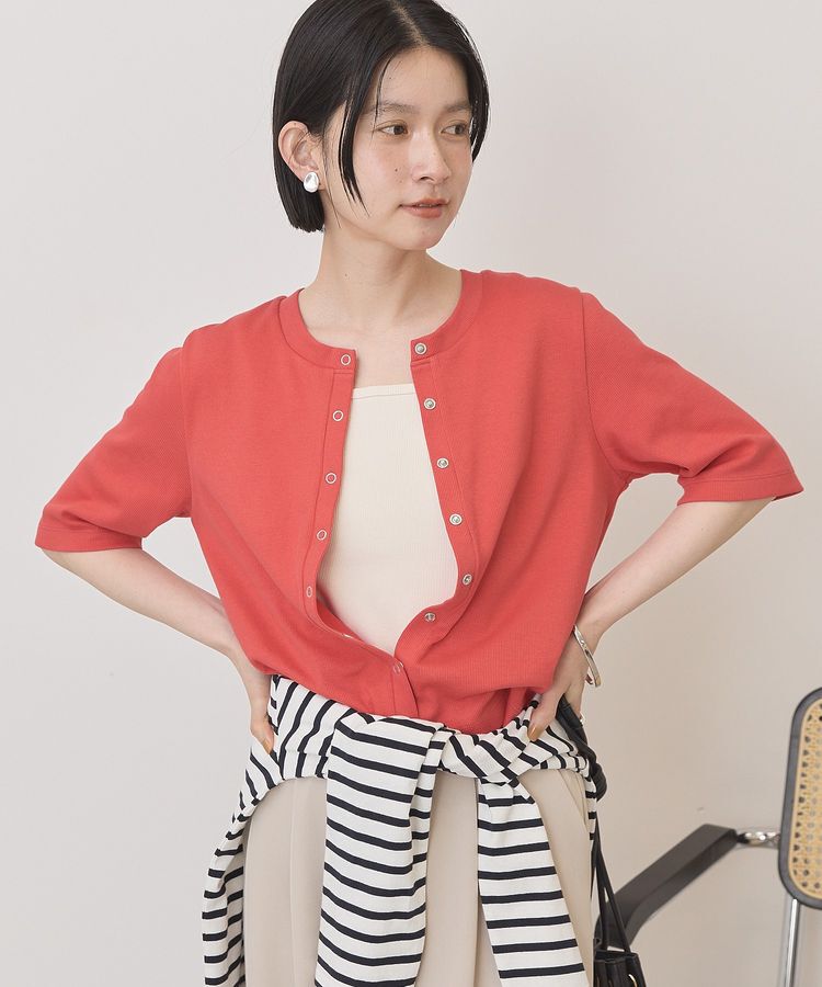 AMERICAN HOLIC「【マルチ機能】リブ半袖カーディガン」|カーディガン|