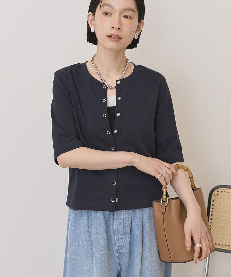 AMERICAN HOLIC「【マルチ機能】リブ半袖カーディガン」|カーディガン|