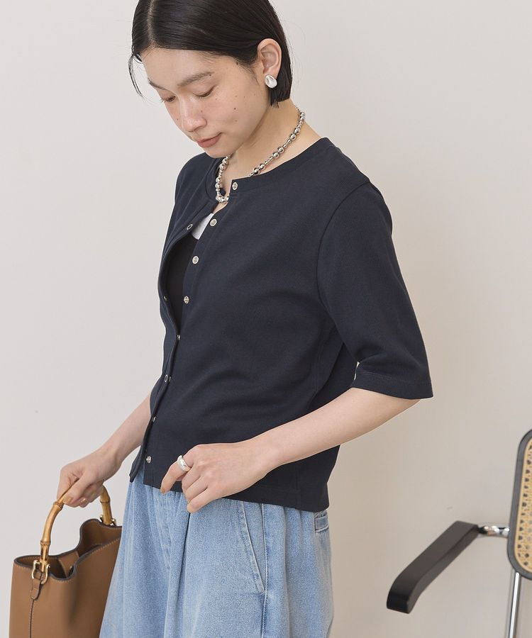 AMERICAN HOLIC「【マルチ機能】リブ半袖カーディガン」|カーディガン|