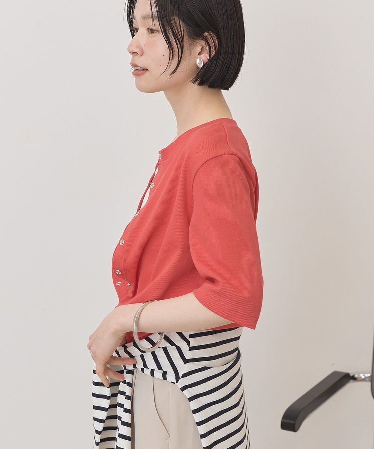 AMERICAN HOLIC「【マルチ機能】リブ半袖カーディガン」|カーディガン|
