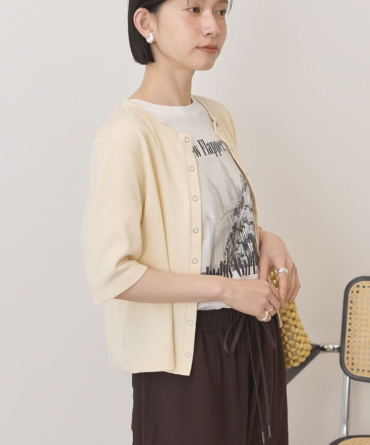 AMERICAN HOLIC「【マルチ機能】リブ半袖カーディガン」|カーディガン|