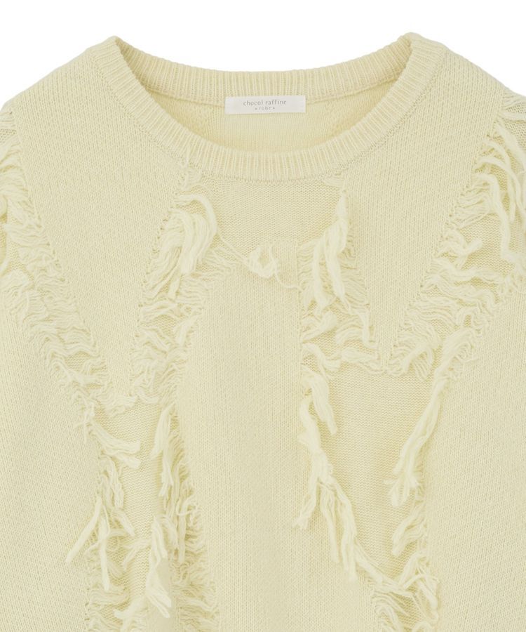 Green Parks「フリンジニットプルオーバー」|ニット・セーター|