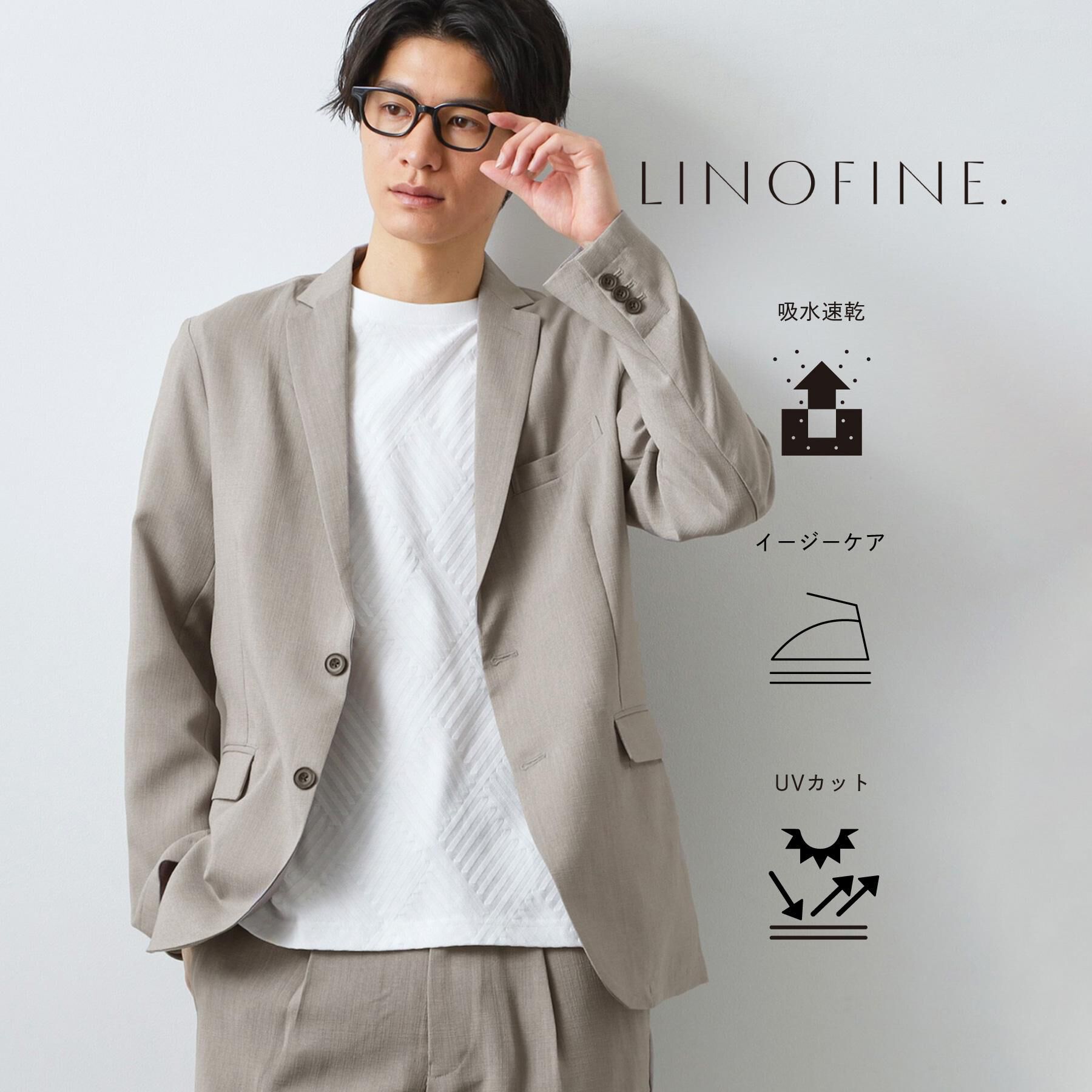 THE SHOP TK「【LINO FINE】リネンライク テーラードジャケット 吸水速乾/イージーケア/UVカット/洗濯機」|テーラードジャケット|ライトベージュ(05