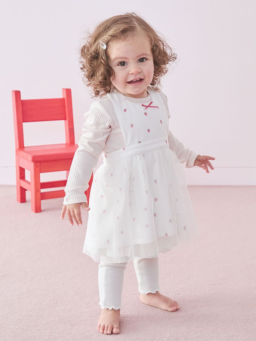 GELATO PIQUE KIDS & BABY「【BABY】ストロベリー柄チュールお食事エプロン」|スタイ|