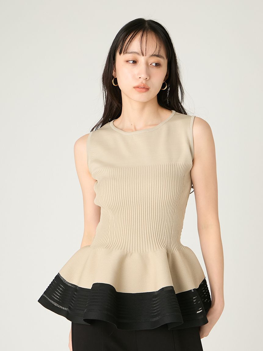 FRAY I.D「ホールガーメントペプラムニット／ウォッシャブル」|ニット・セーター|