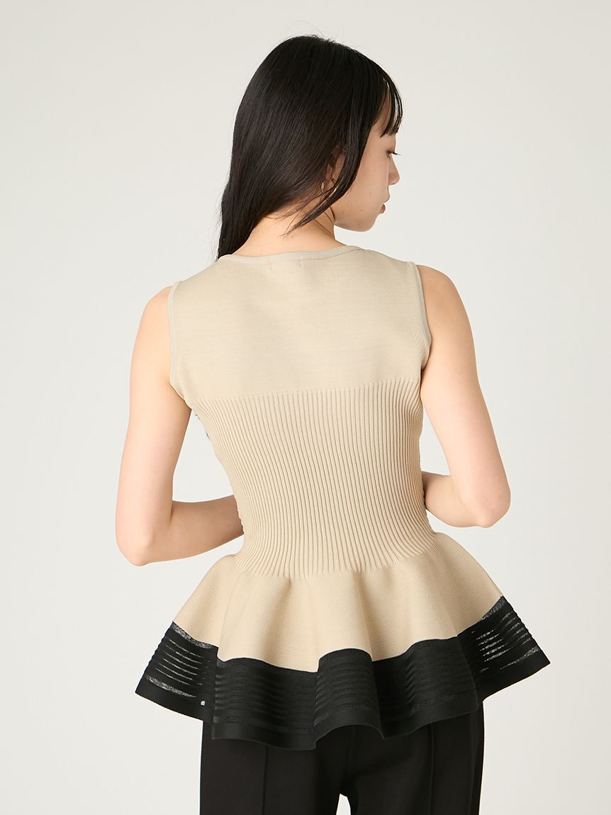 FRAY I.D「ホールガーメントペプラムニット／ウォッシャブル」|ニット・セーター|