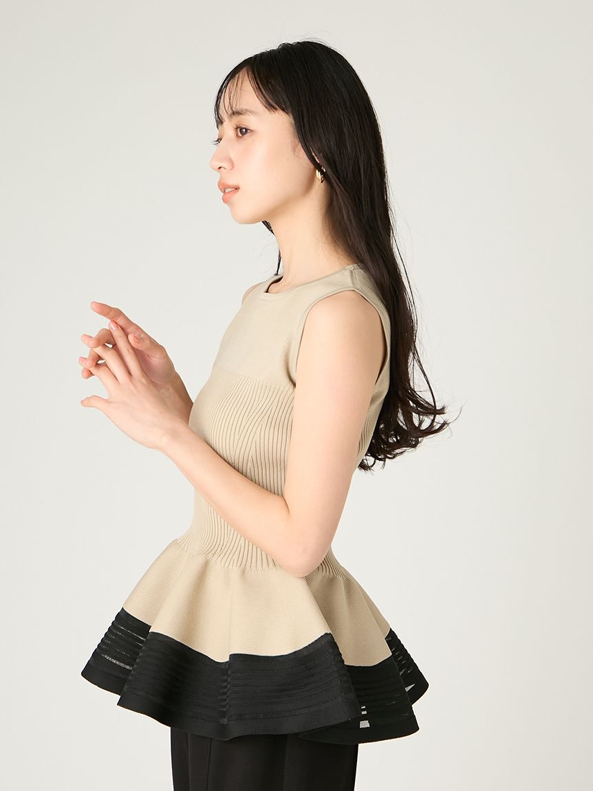 FRAY I.D「ホールガーメントペプラムニット／ウォッシャブル」|ニット・セーター|