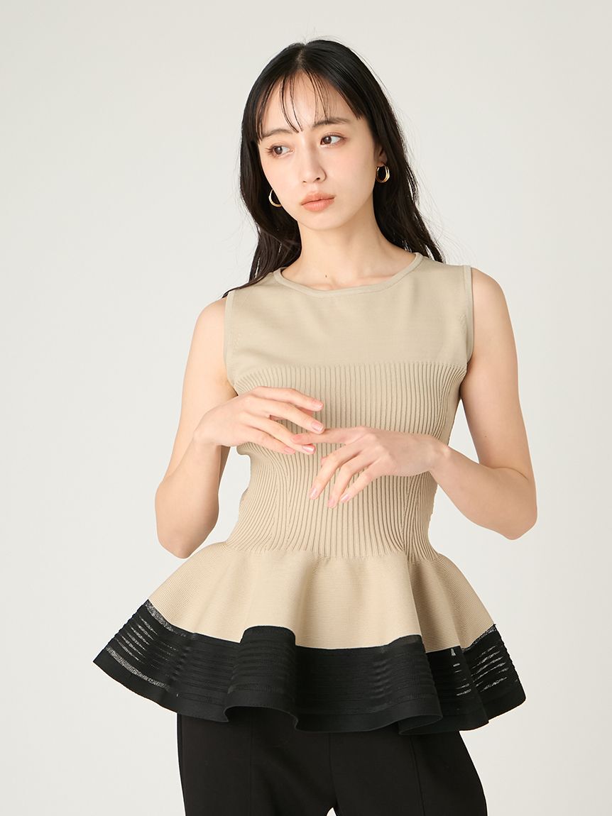 FRAY I.D「ホールガーメントペプラムニット／ウォッシャブル」|ニット・セーター|