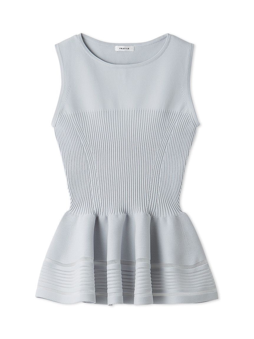 FRAY I.D「ホールガーメントペプラムニット／ウォッシャブル」|ニット・セーター|