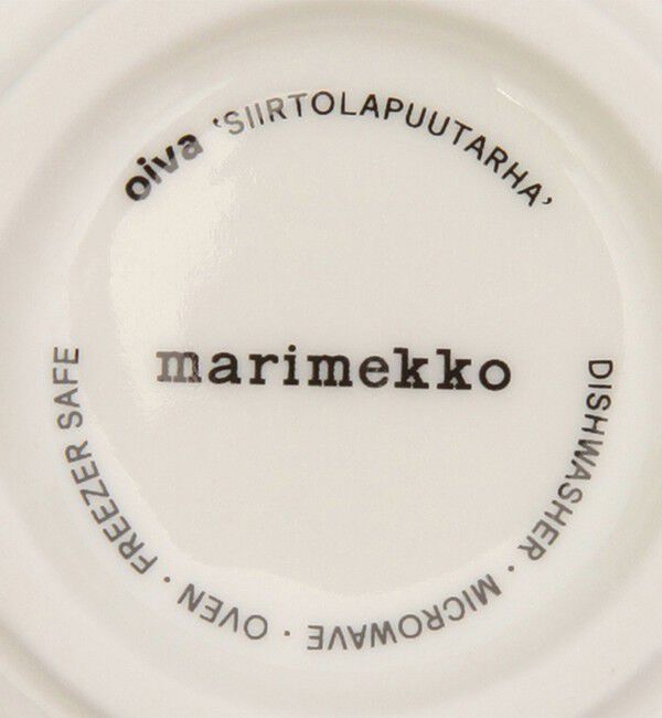 Marimekko「Siirtolapuutarha ボウル 250ml」|その他|