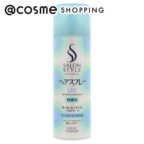  「サロンスタイル ヘアスプレー(スーパーハード) (330g)」|ヘアスタイリング|その他