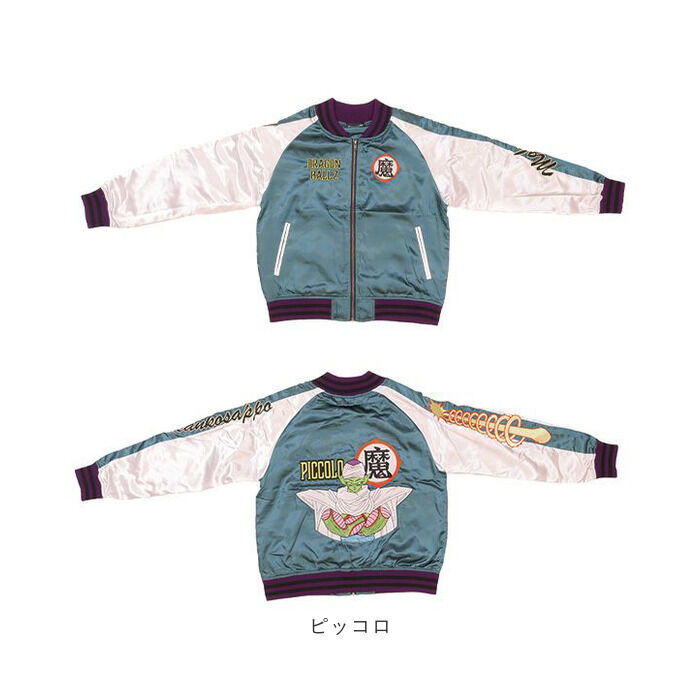 BACKYARD FAMILY「スカジャン キャラジャン 通販 ジャケット ブルゾン 上着 刺繍スカジャン アウター キャラクター」|その他|