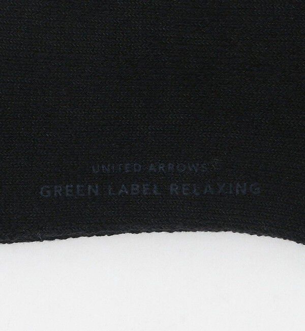 UNITED ARROWS green label relaxing「GLR パイル リブ ソックス」|ソックス|