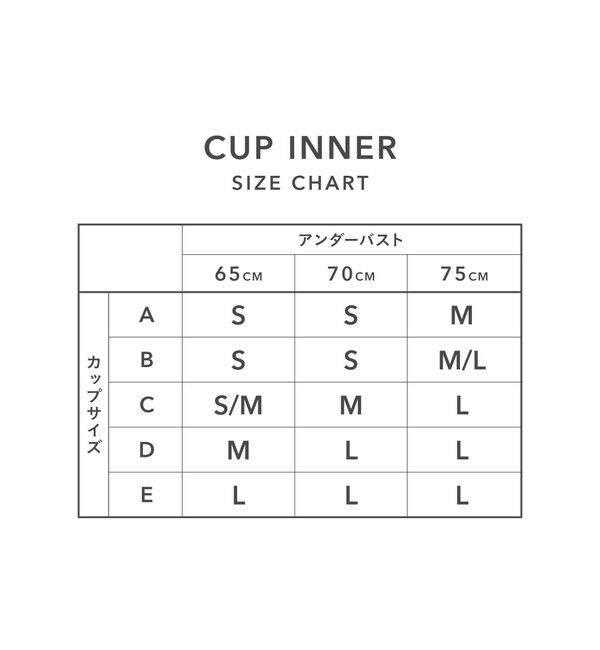 UNITED ARROWS green label relaxing「デコルテタンクトップ / カップインナー」|タンクトップ|