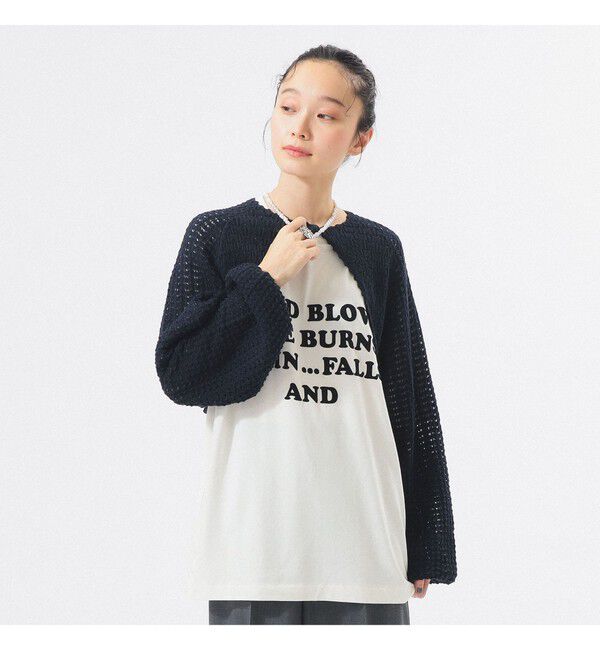 BEAMSBOY「レース ニット ボレロ」|ニット・セーター|D.NAVY