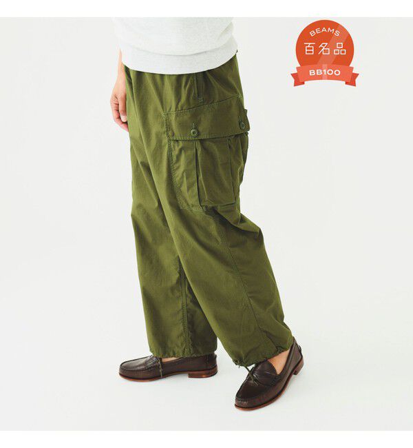 BEAMS PLUS「B+MIL6P_80/3RIP」|チノ|OLIVE