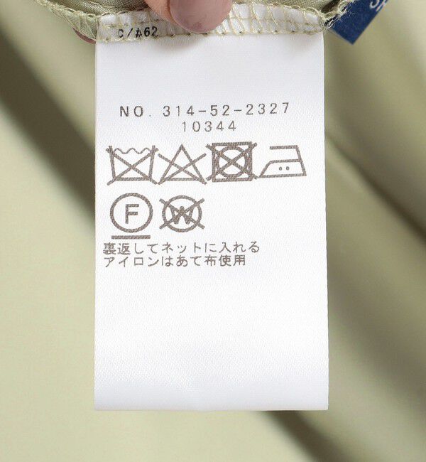 SHIPS for women「【SHIPS別注】kaene:コードレース ワンピース（セレモニー対応可）」|ワンピース|