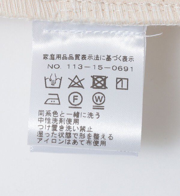 SHIPS「archie: THIRD JEANS」|デニム|