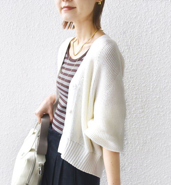 SHIPS for women「〈手洗い可能〉ペーパー ポリエステル Vネック カーディガン」|カーディガン|