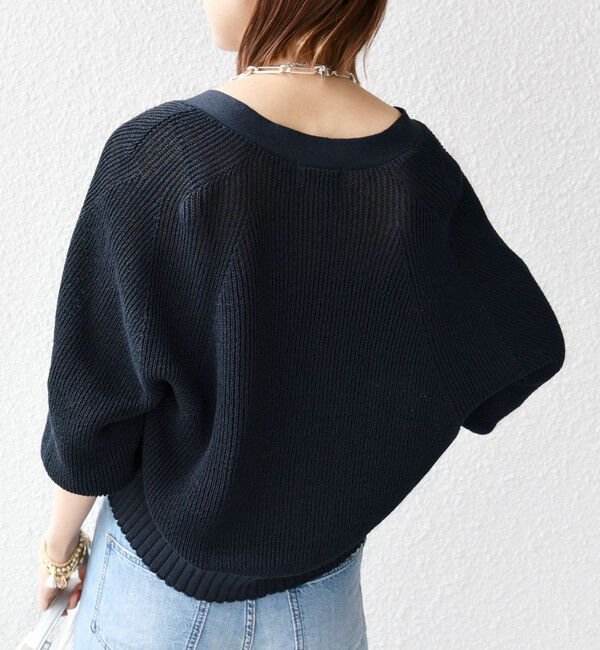 SHIPS for women「〈手洗い可能〉ペーパー ポリエステル Vネック カーディガン」|カーディガン|