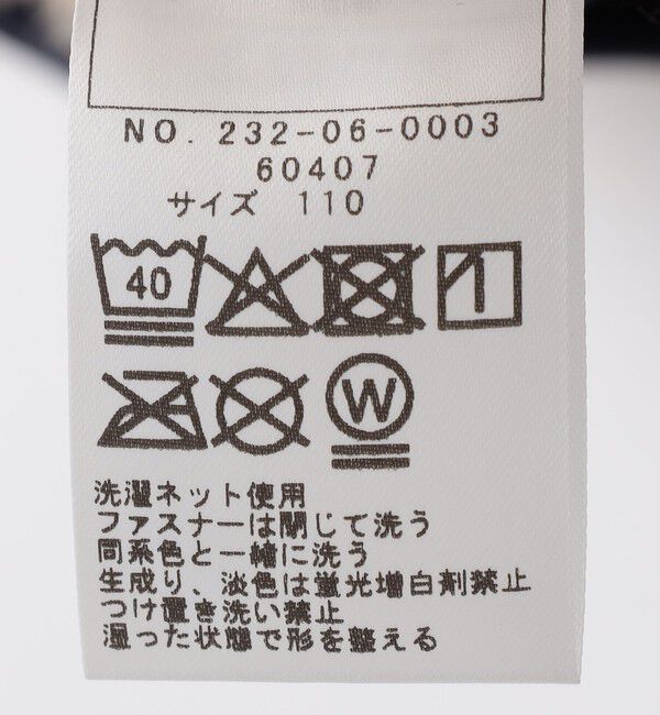 SHIPS Colors 「SHIPS Colors:90～140cm /〈洗濯機可能〉ボアジップ ジャケット◇」|ブルゾン・スタジャン|