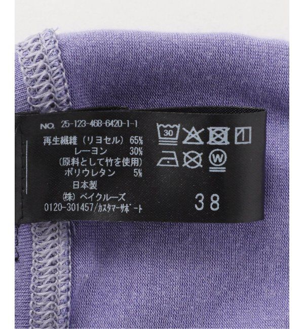 EMILYWEEK「【ACTIVE】Bamboo ストレッチビキニショーツ（アンバー、パープル）」|インナー|